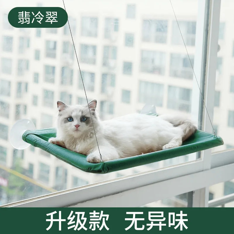 20KG Hanging Cat Hammock – Comfortable Sunny Window Seat for Cats & Kittens
